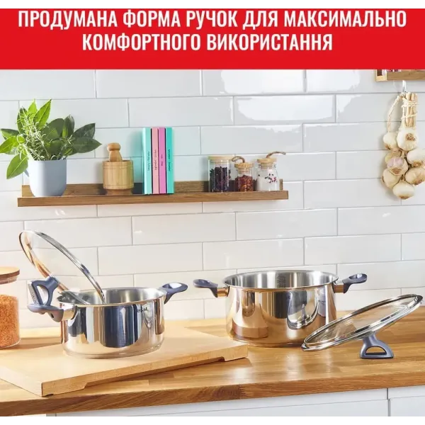 Набір посуду Tefal Daily Cook 8 предметів