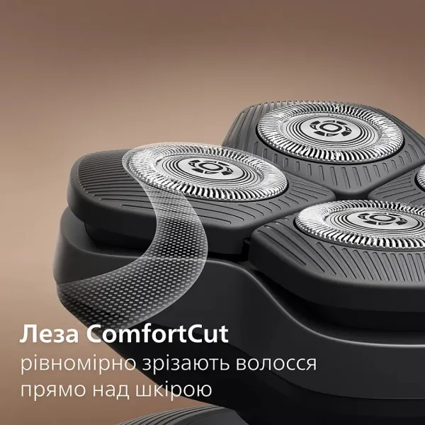 Електрична бритва для голови Philips Head Shaver Pro Series 7000 (Gray)
