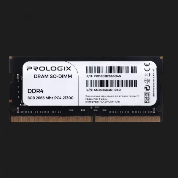 Оперативна памʼять Prologix SO-DIMM DDR4 8GB 1x8GB 2666MHz (PRO8GB2666D4S)