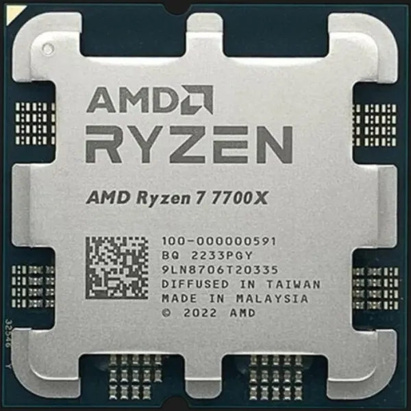 Процесор AMD Ryzen 7 7700X sAM5 Box (100-100000591WOF)