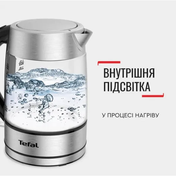 Електрочайник Tefal KI772D38