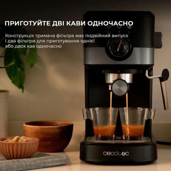 Кавомашина ріжкова Cecotec Power Espresso 20 Pecan Pro (Black)
