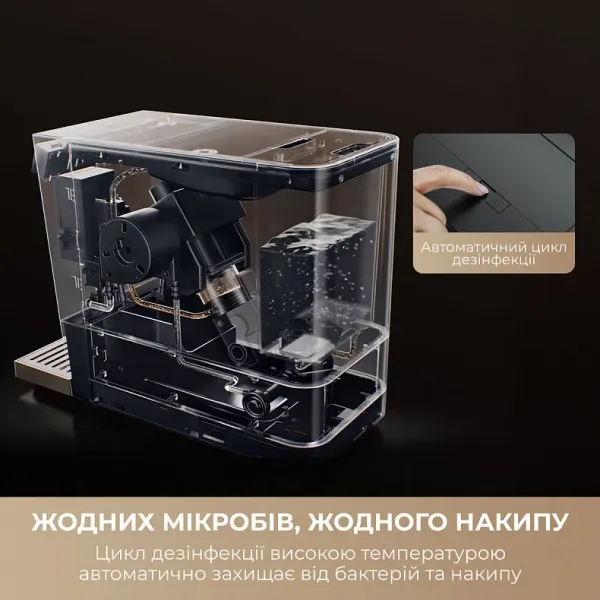 Кавомашина Mova Virtuoso 10 Pro (Black)