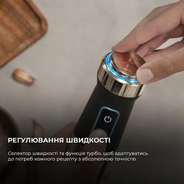 Блендер занурювальний Cecotec Powerl TitanBlack 1500 XL TotalMix CCTC-04275 (Black)