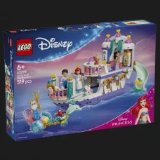 Конструктор LEGO Disney Princess Королівський весільний човен Аріель (43299)