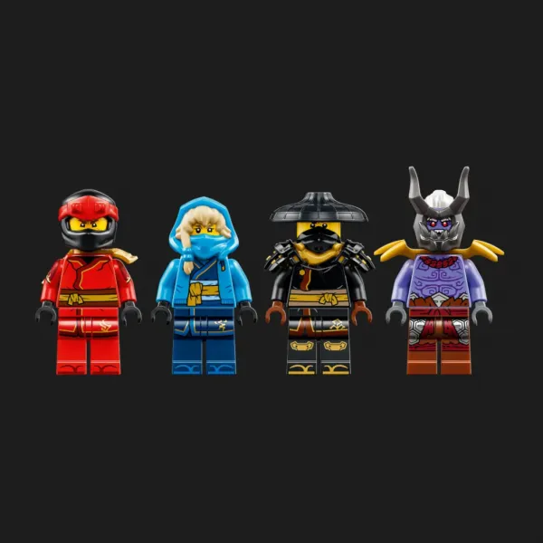 Конструктор LEGO Ninjago Битва Ультрадракона (71872)