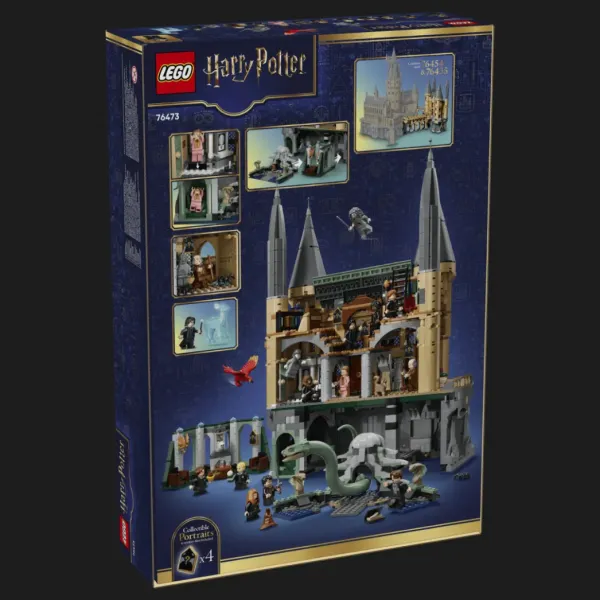 Конструктор LEGO Harry Potter Замок Гоґвортс: Східне крило (76473)