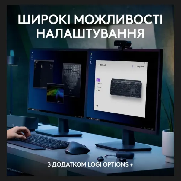 Ігрова клавіатура Logitech MX Keys S Wireless (920-011593) (Graphite) (UA)
