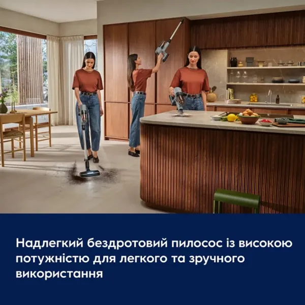 Акумуляторний пилосос Electrolux (EP72AB21UG) (Gray)