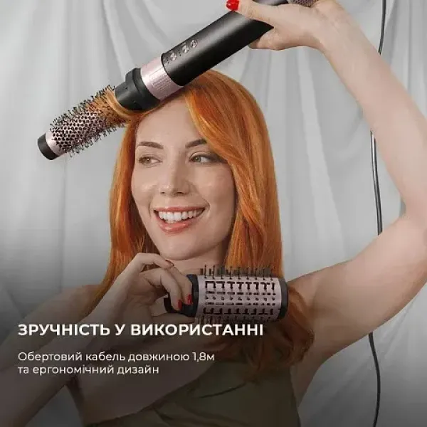 Стайлер Cecotec Bamba CeramicCare 14in1 AirGlam (Black)