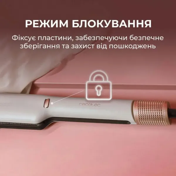 Випрямляч для волосся Cecotec Air Lisse (Black) (A01_EU01_100988)