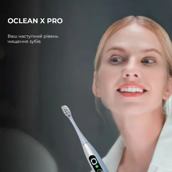 Зубна електрощітка Oclean X Plus Pro Digital (Silver)