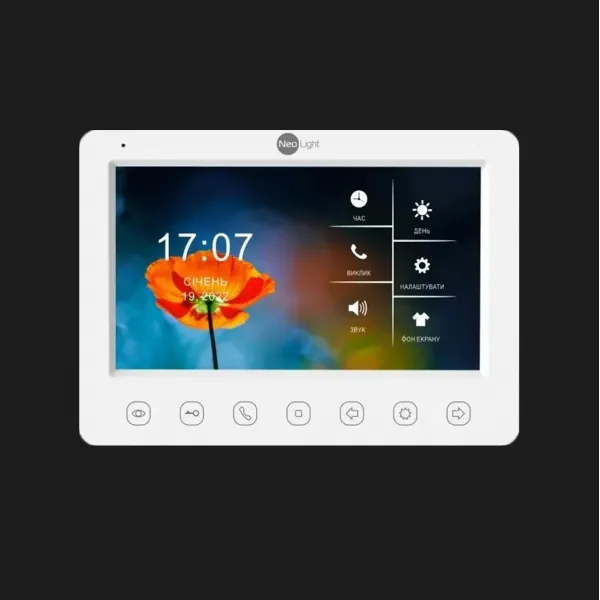 Відеодомофон Neolight Kappa (White)