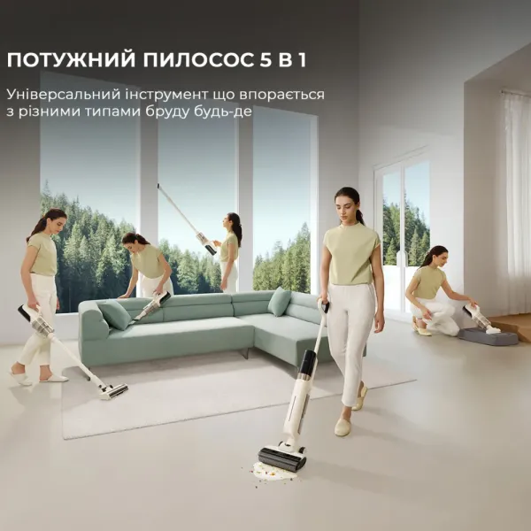 Акумуляторний пилосос Dreame Mova K30 Mix (HMV24A)