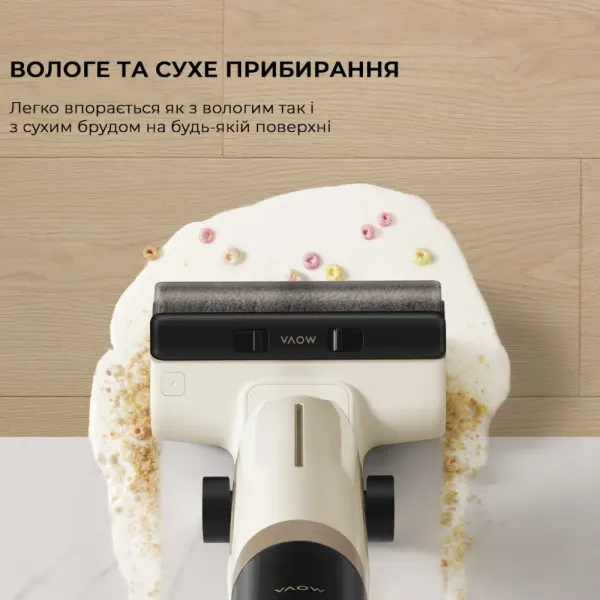 Акумуляторний пилосос Dreame Mova K30 Mix (HMV24A)