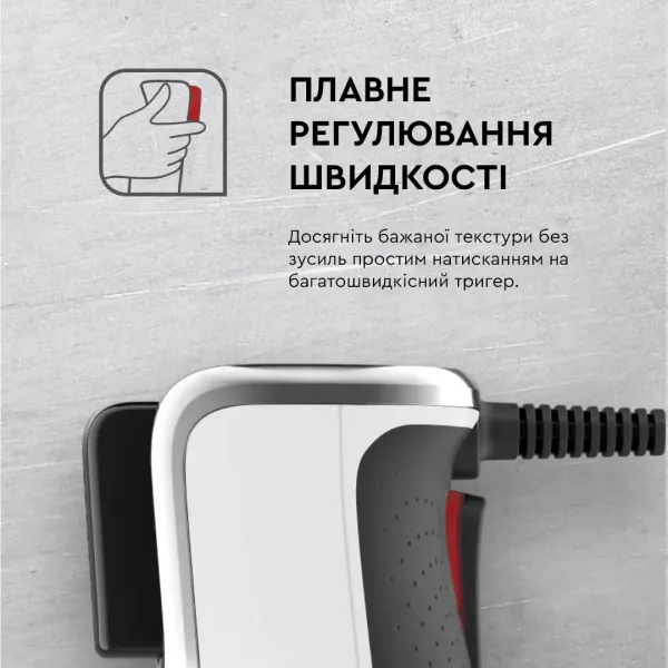 Блендер занурювальний Tefal Infiny Force HB944138