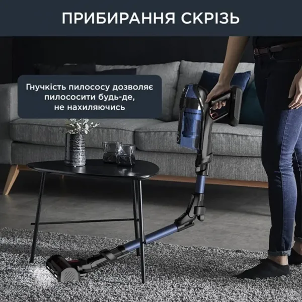 Акумуляторний пилосос Rowenta X-Force Flex 12.60 Auto Aqua
