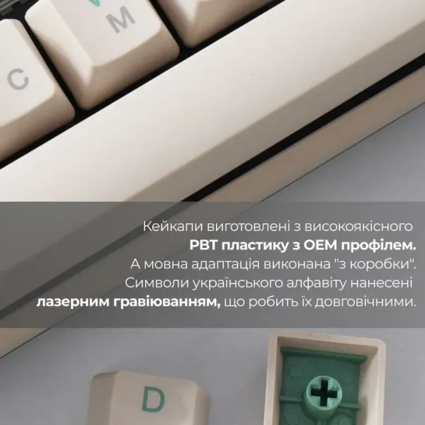 Клавіатура ігрова Ducky One 3 Cherry MX Speed silver (Matcha Cream) (UA)