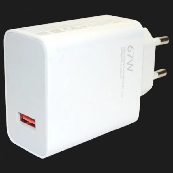 Блок живлення Xiaomi 67W HyperCharge (White)