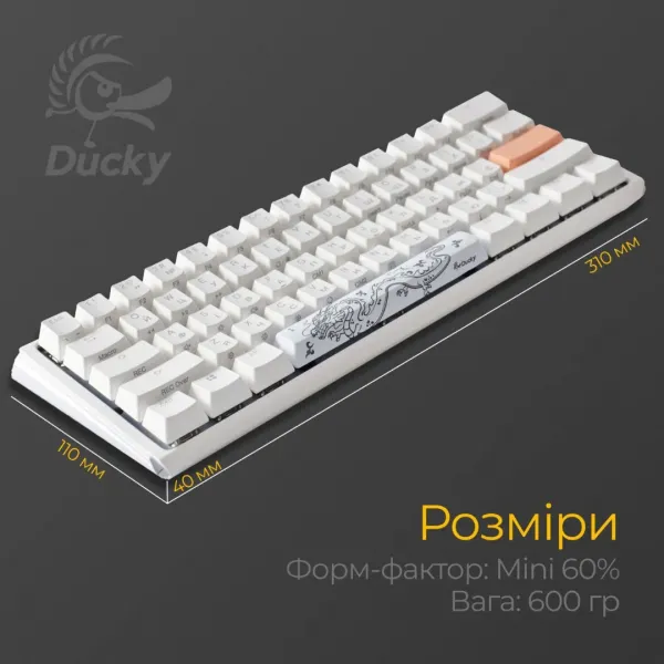 Клавіатура ігрова Ducky One 3 Mini Cherry MX Brown RGB (White) (UA)
