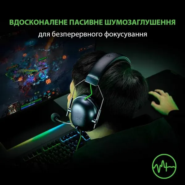 Ігрова гарнітура Razer Blackshark V2 X (Black) (RZ04-03240100-R3M1) (EU)