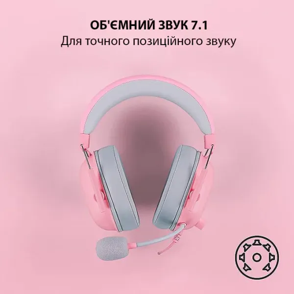 Ігрова гарнітура Razer Blackshark V2 X (Quartz) (RZ04-03240800-R3M1) (EU)