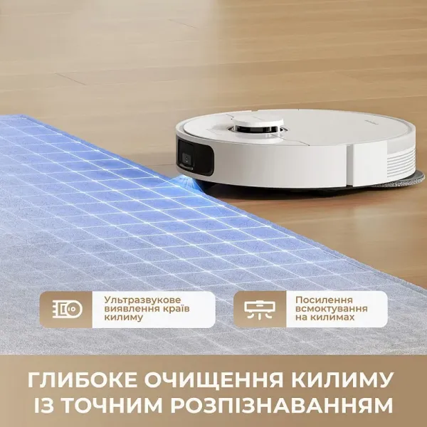 Робот-пилосос Dreame Robot Vacuum L40 (RLL42SDA-1)