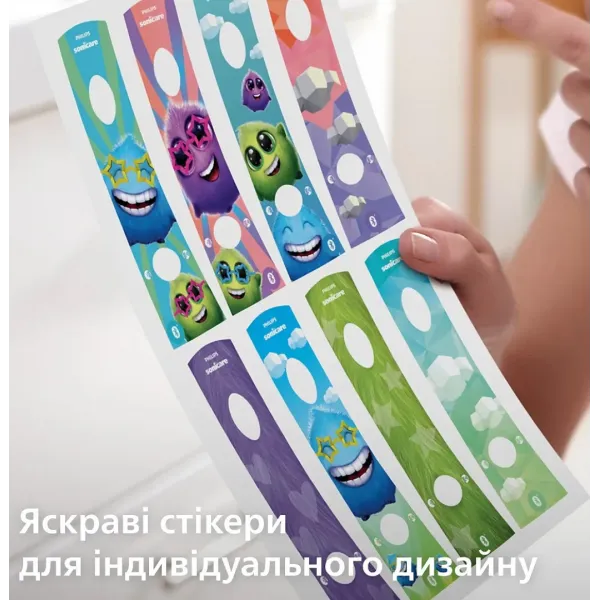 Зубна електрощітка Philips Sonicare For Kids (Green)