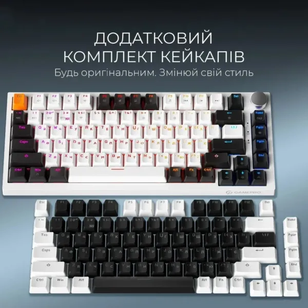 Клавіатура GamePro Asgard Valhalla (MK160W Pro) (White) (UA)